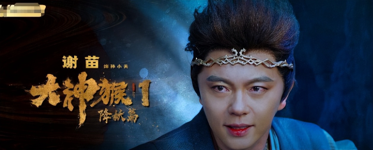 “童星”谢苗的“消失”，是娱乐圈的“悲哀”