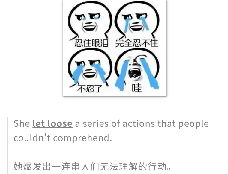 宜家离职员工真实感受,宜家员工的精神状态