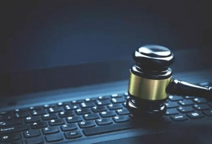 非法侵入计算机信息系统罪,非法侵入计算机系统罪的判例标准