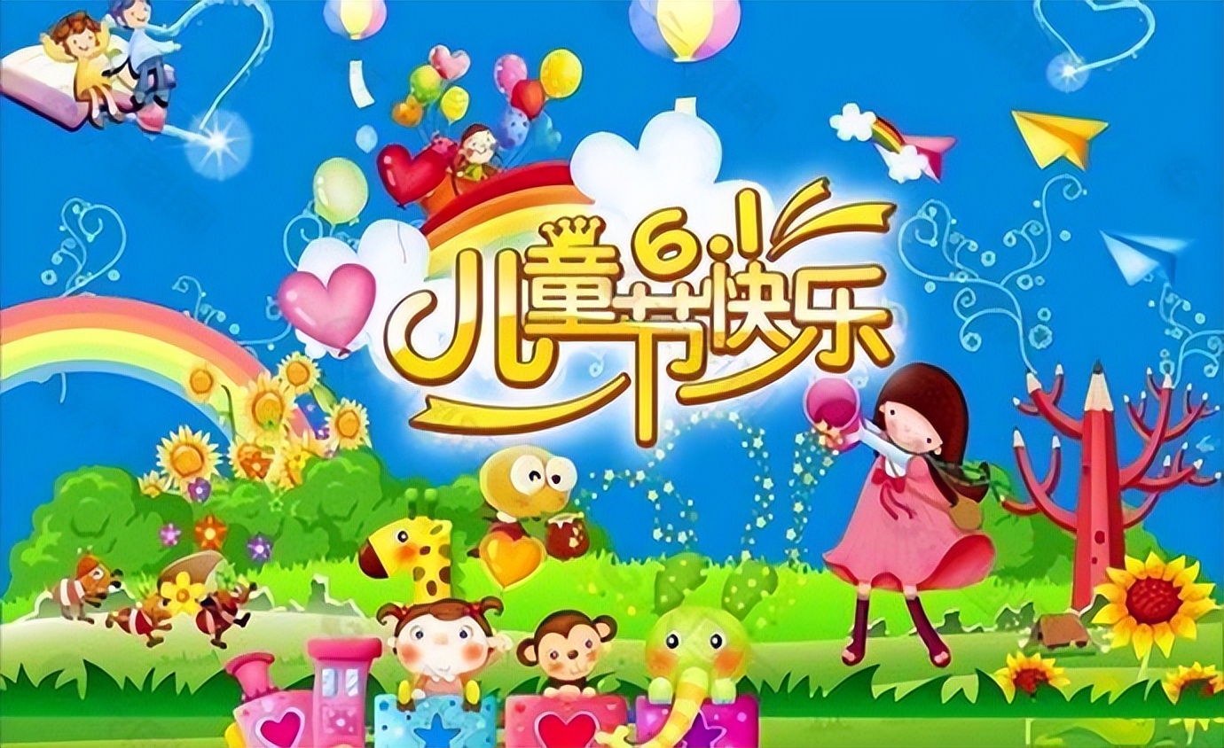 杏坛耕耘春风化雨,杏坛耕耘