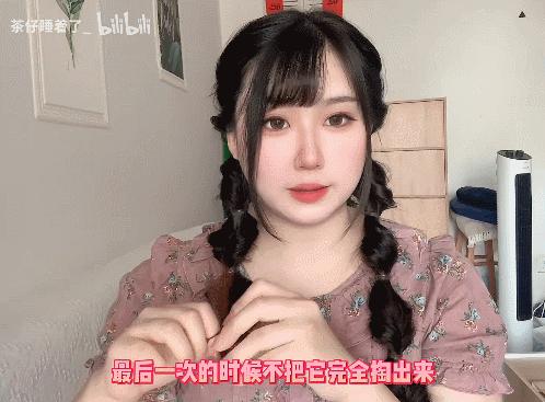 波浪卷发简单编发,晚上编发一夜变人鱼卷发