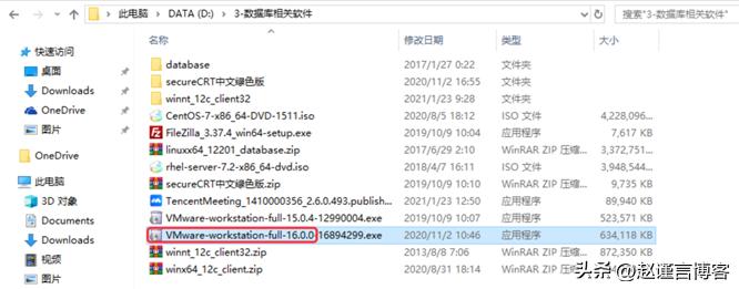 虚拟化配置教程,虚拟化硬件安装教程
