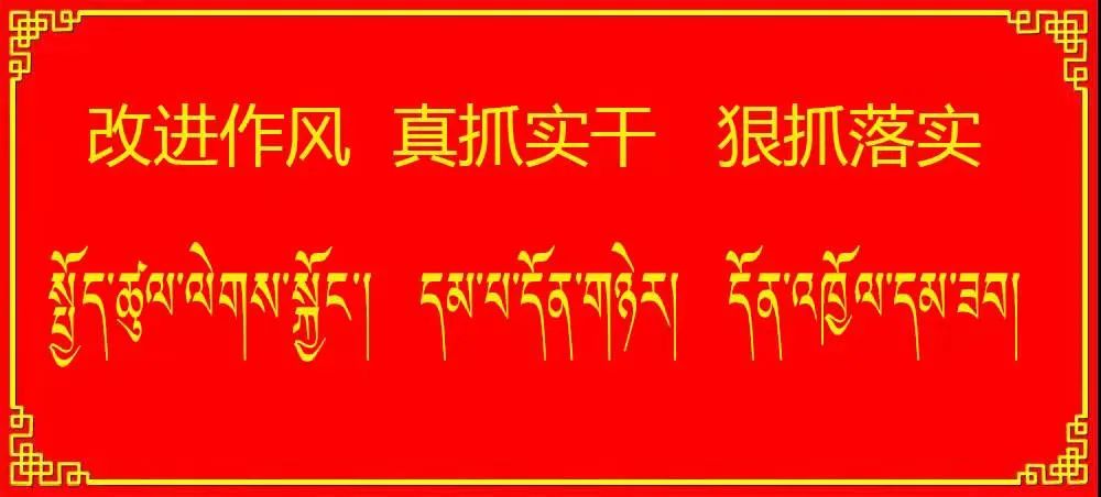 加入上海疫情防控志愿者,日喀则疫情志愿者服务社区