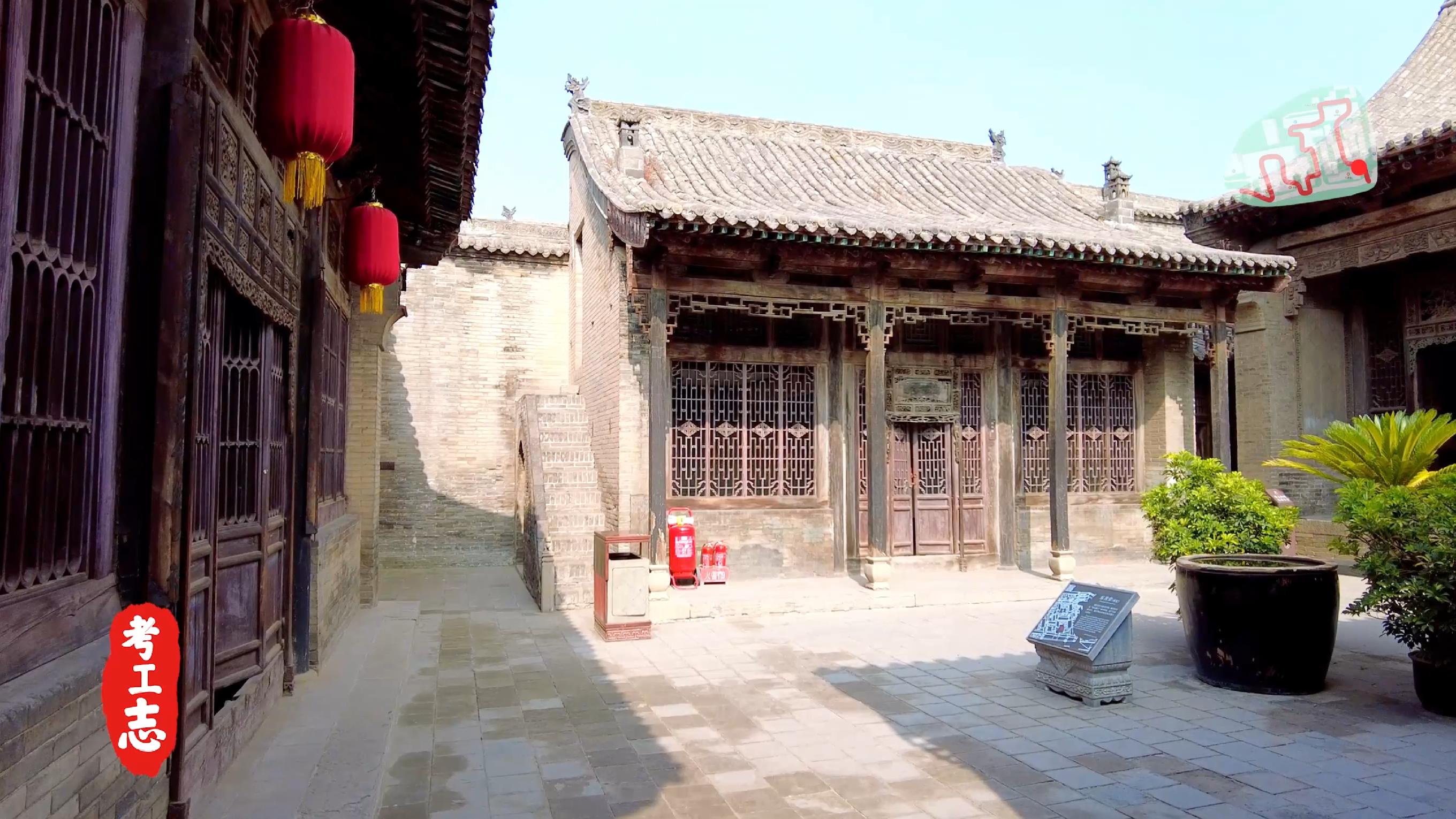 中国的卡塔尔土豪，看完谁还去故宫？【王家大院高家崖】