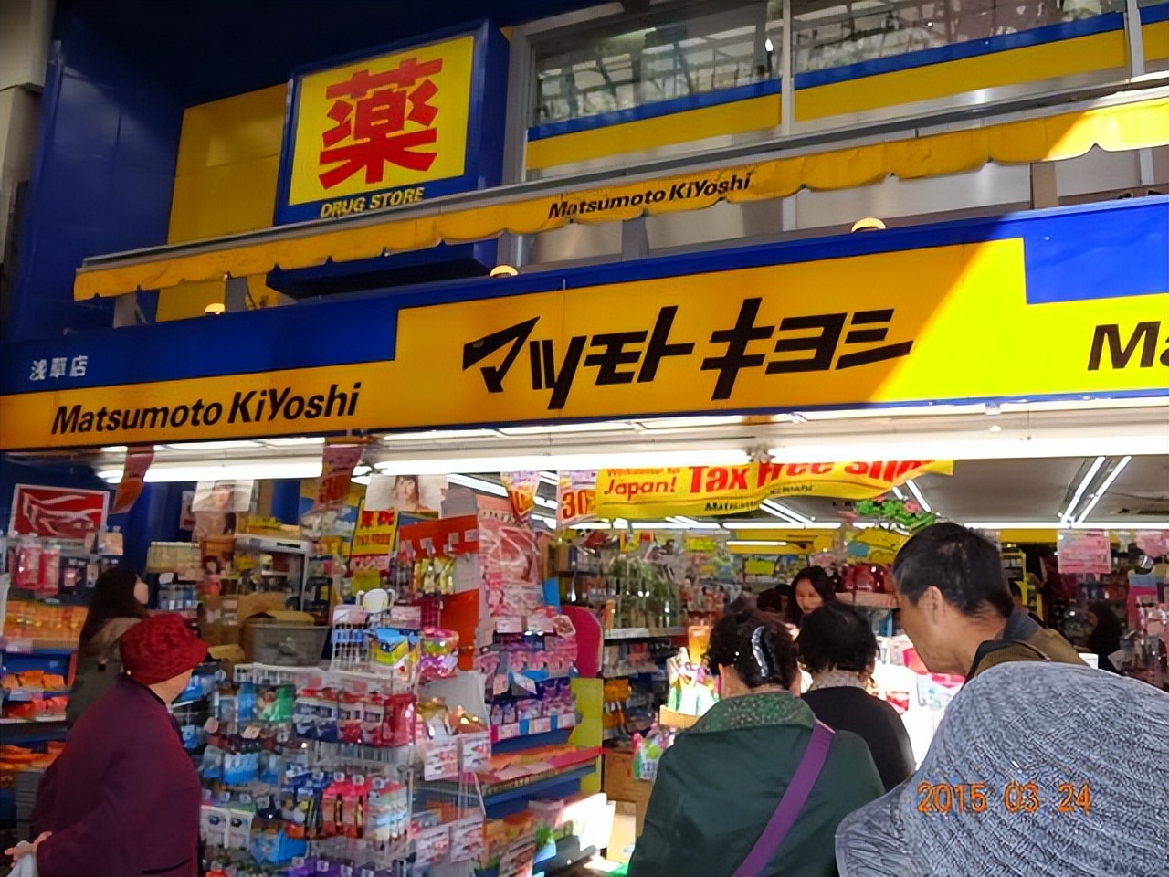 日本最破优衣库门店,日本哪儿的优衣库最便宜