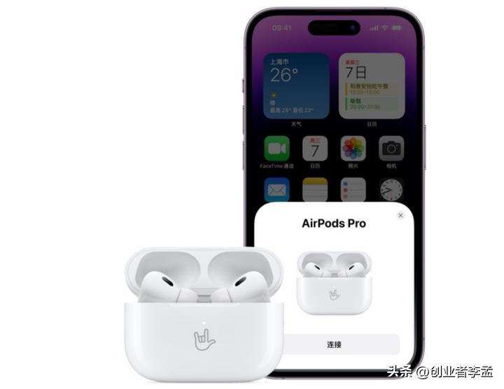 安卓手机用airpodspro好用吗,安卓手机用airpodspro方便吗