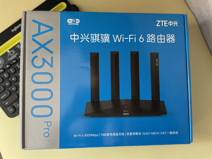 中兴ax3000pro感觉信号不是太强,中兴ax3000pro支持双宽带吗