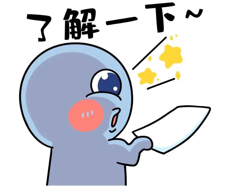 明日强势股票走势预测,周一股票行情方向预判