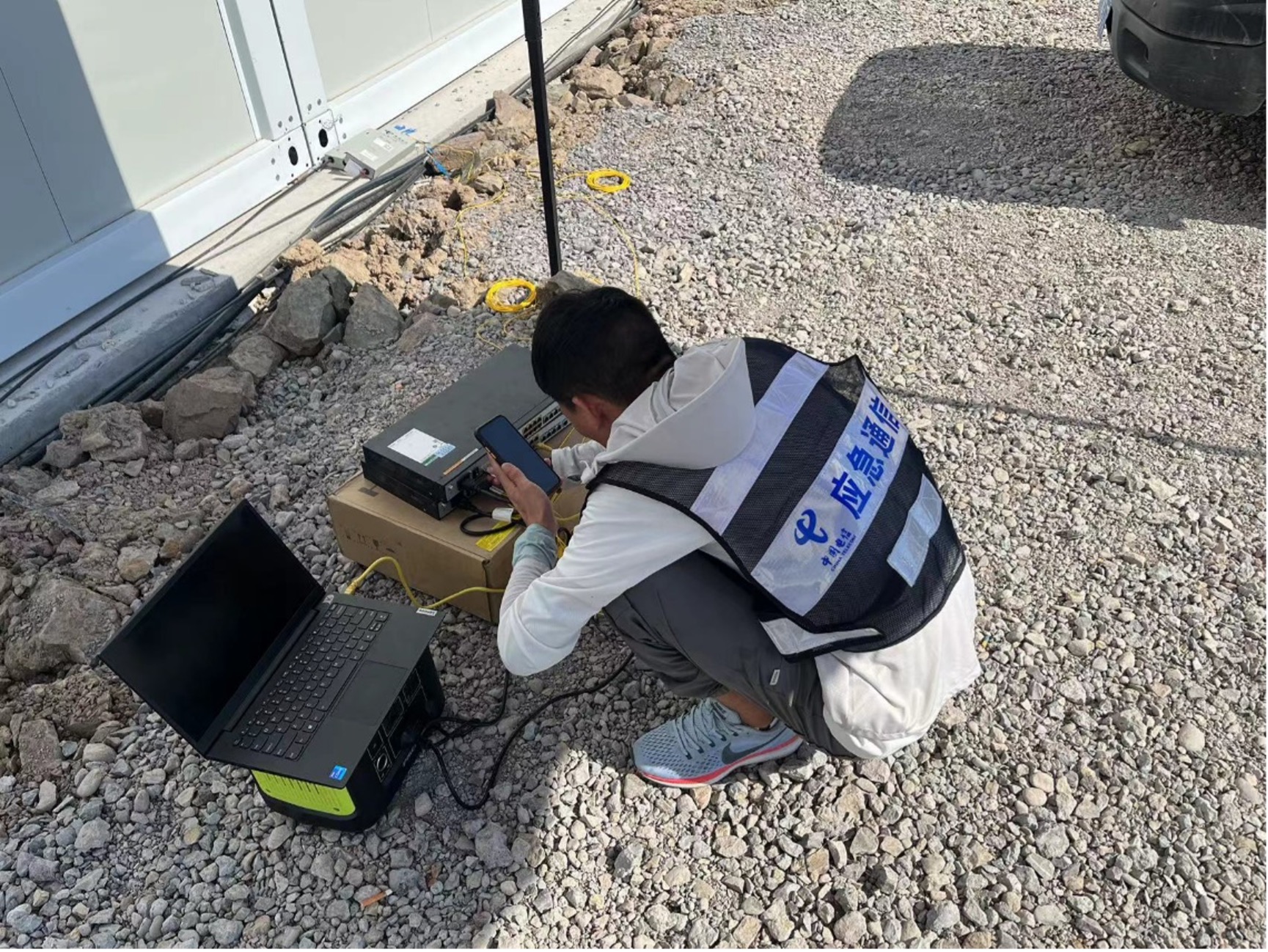 迎亚运护平安中国电信浙江丽水分公司这场应急演练很“有料”