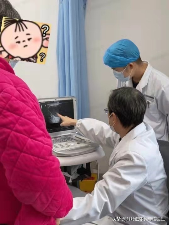 腿弯处有许多红色血管凸起,老年人腿部血管凸起