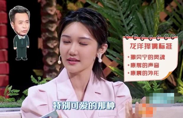 央视八位未结婚的女人,央视十大美女主持人轶事