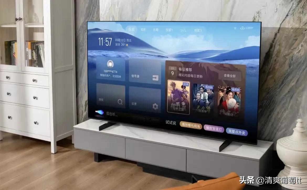 神仙家电,家里人都夸实用