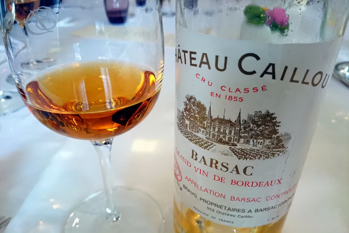 苏玳酒庄排名,苏玳排名