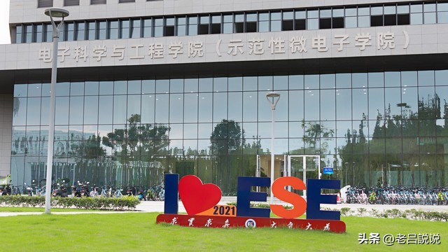 软件工程专业有哪些好的独立学院,软件工程专业排名前十的大学