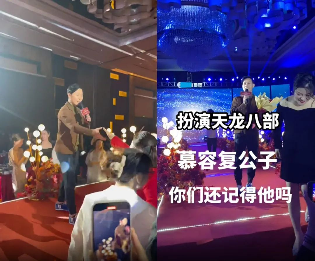 60岁港星内地庆生捞金,66岁港星