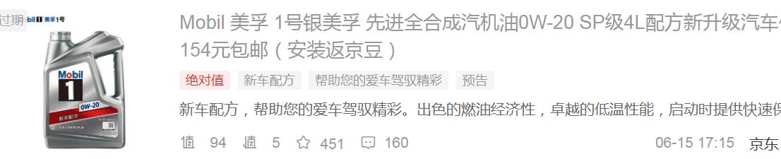 mini大保养价格,宝马mini保养多少钱