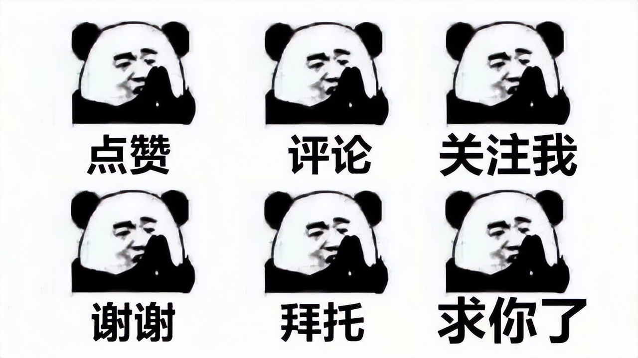 女玩家分享经历：打王者一分不花，两年时间喜提荣耀水晶！