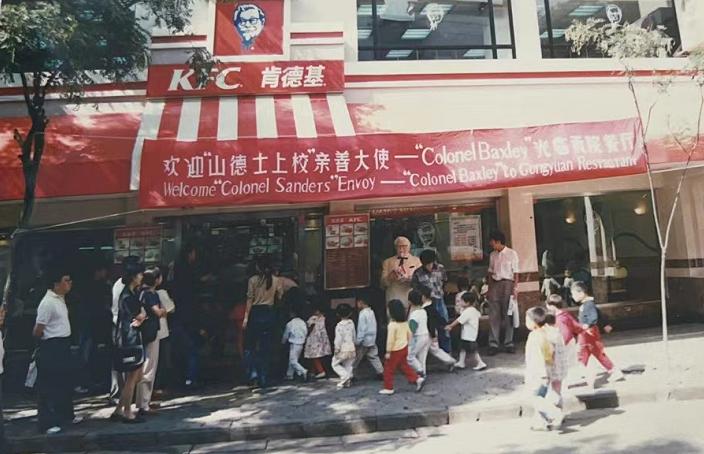 肯德基的五大良心产品,肯德基最经典的产品是什么