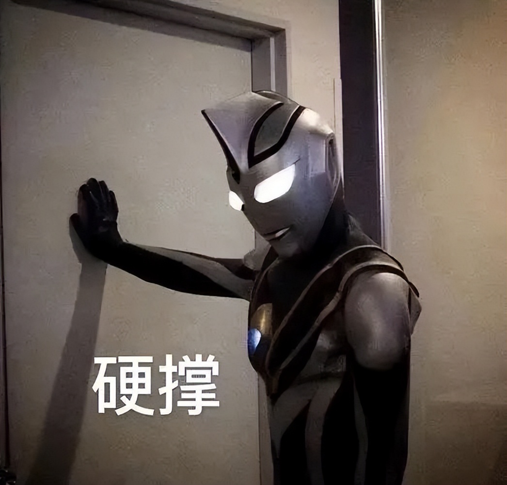 当上班族要做宫腔镜手术,怎样请假才不被扣工资?