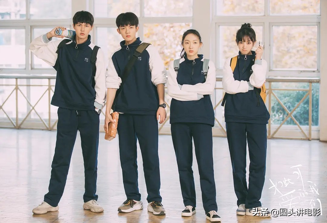 五部甜到掉牙的小甜剧,推荐几部好看的饭后小甜剧