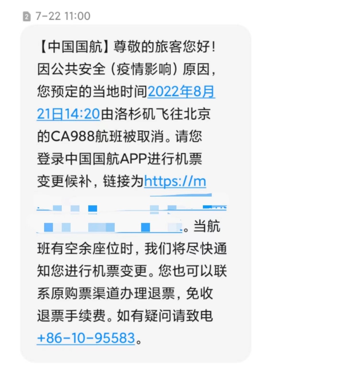 考研试卷真的很难吗,考研卷的难度感受
