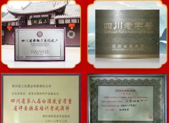 牛栏山是酒精酒为啥还那么火,十几块钱的牛栏山酒