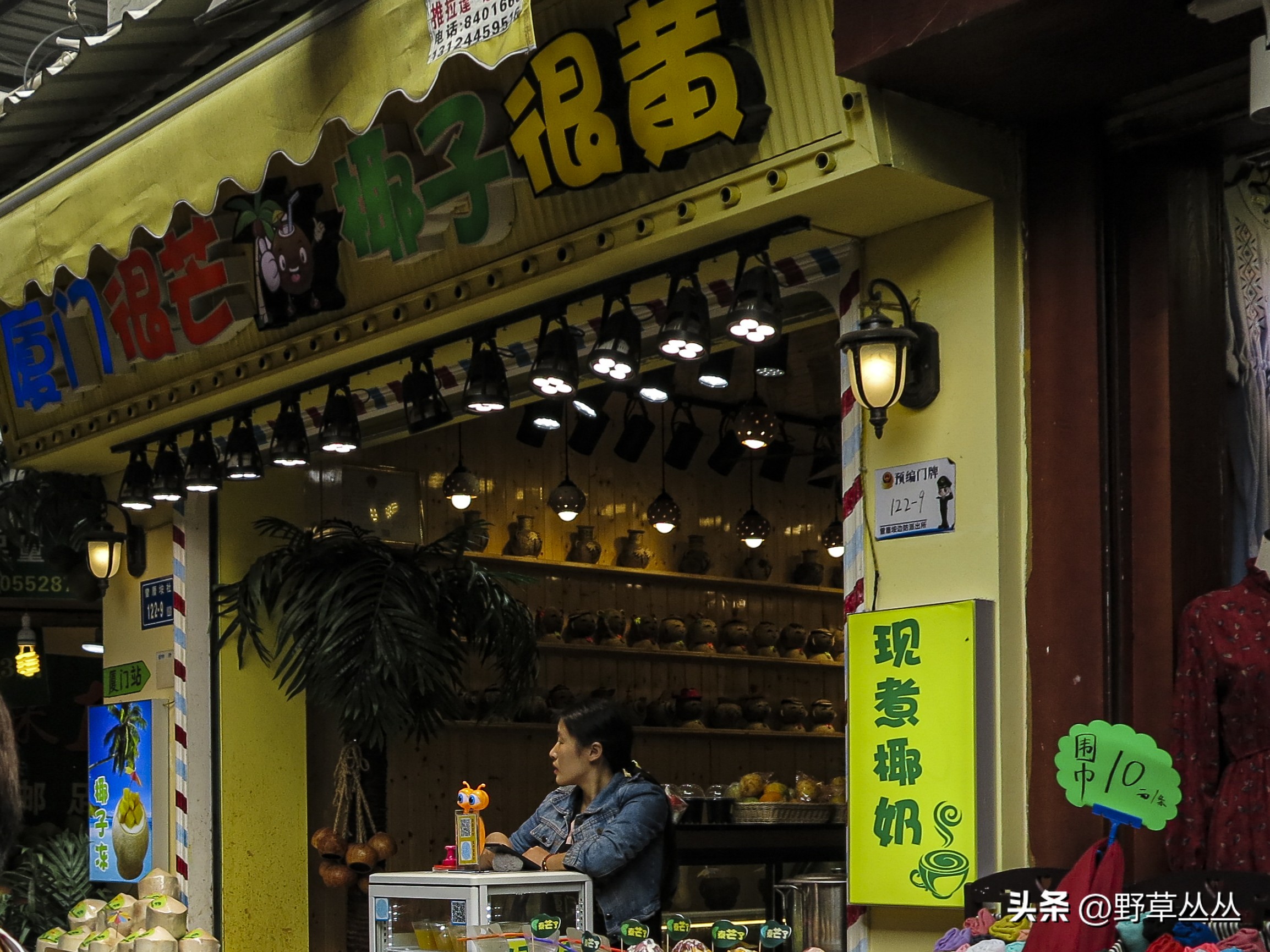 美食曾厝安——五人八日泰国自由行之厦门