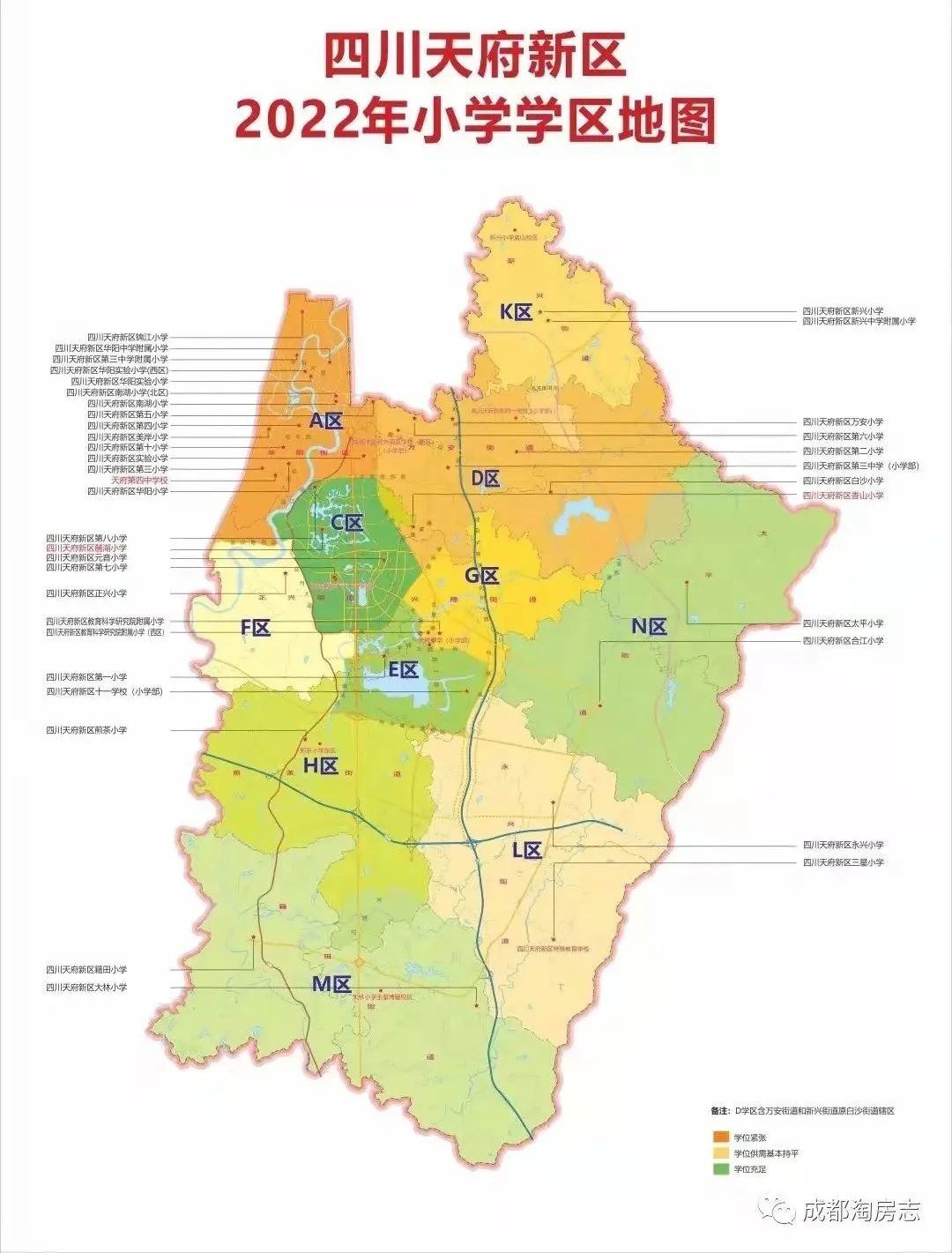 龙湖6000左右的精装修,地下室装修包工包料价格