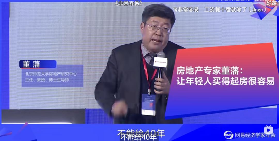 合肥公积金可以贷30年吗,合肥经营贷30年