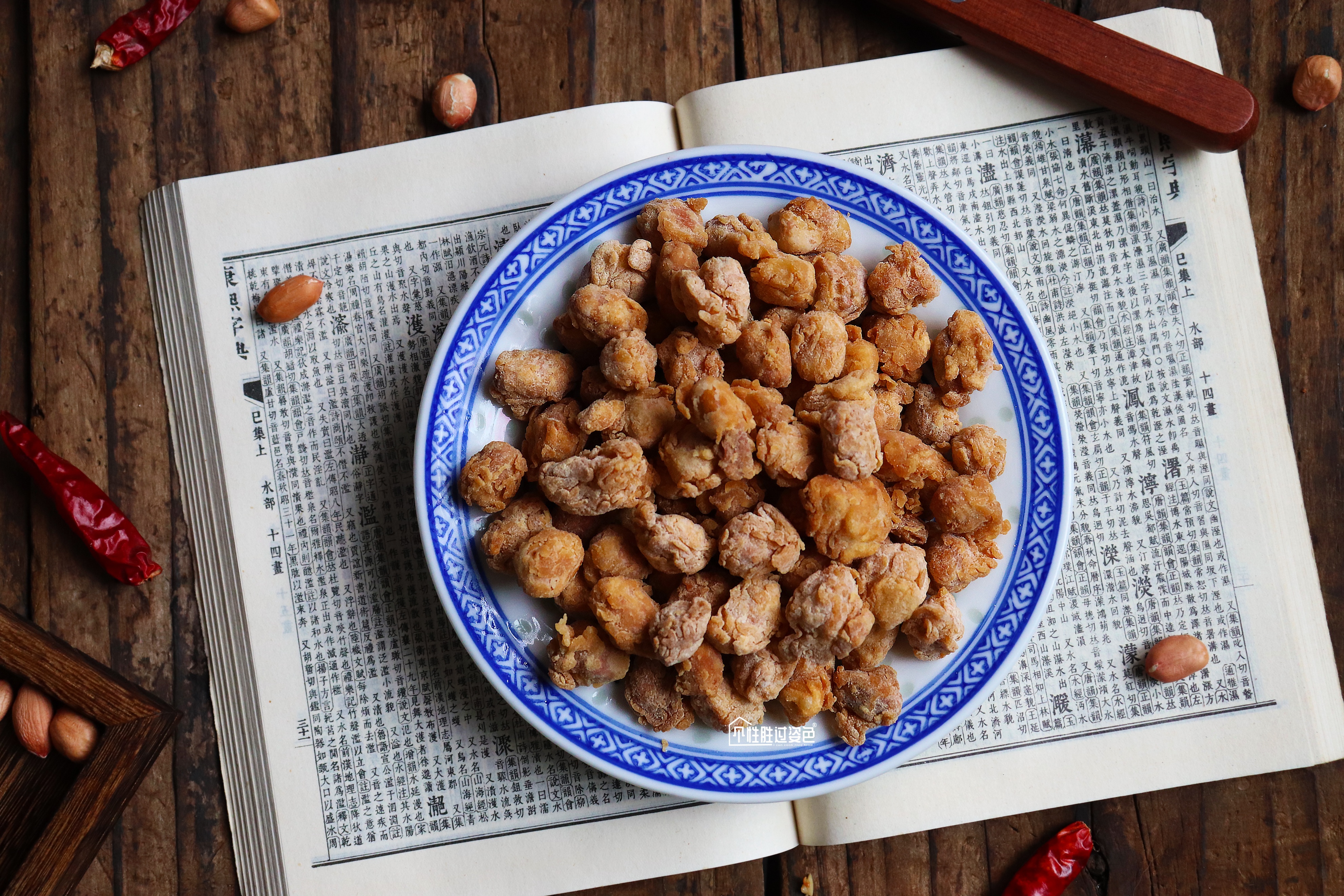 无添加剂的零食怎么做,自制零添加剂小零食