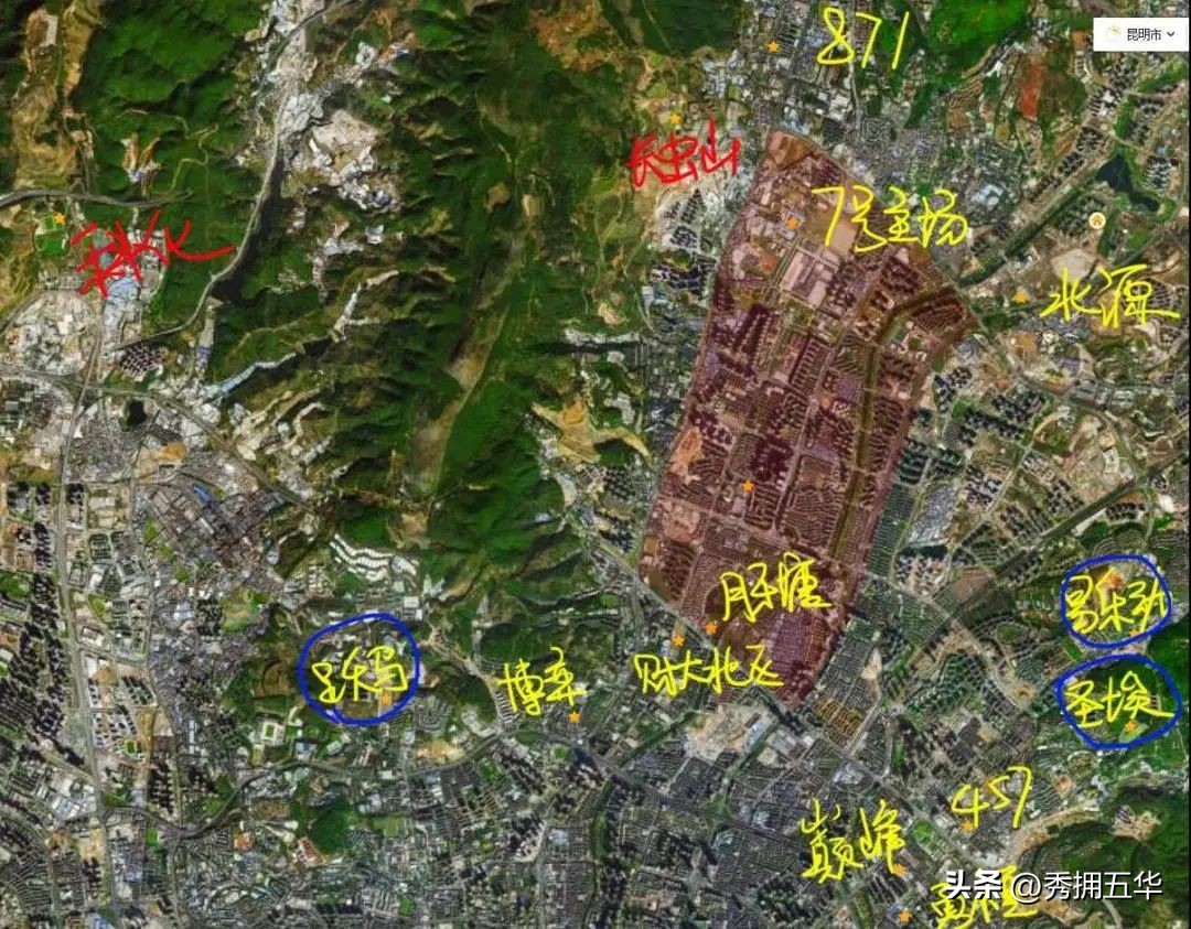 哇晒昆明|最爱为运动花钱的昆明人，有啥花样玩法？