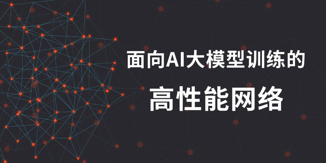 大厂混战ai大模型,关于ai大模型行业大咖发声