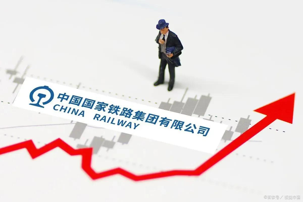 什么是国企央企和事业单位,什么是央企国企有什么区别