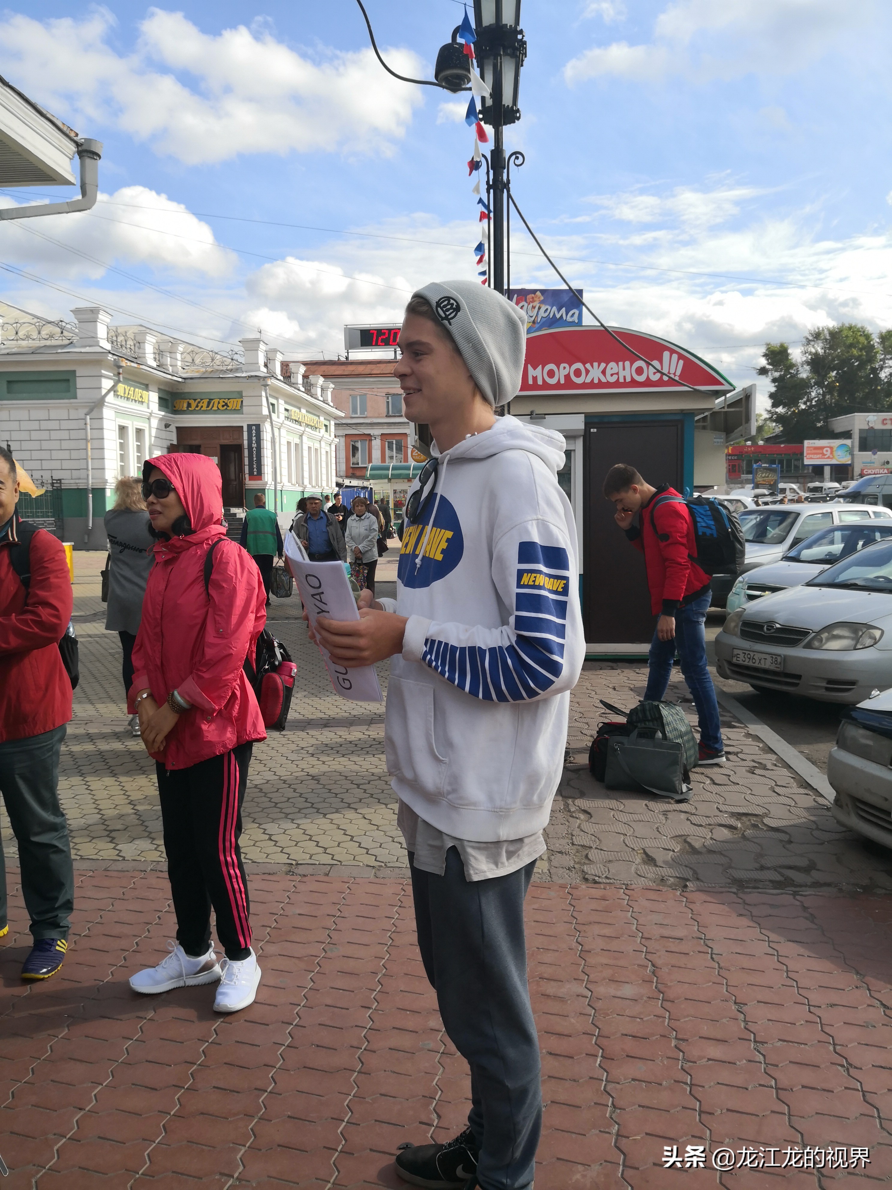 龙行天下北京游,龙行天下之北京