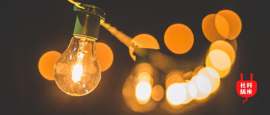 100个颠覆认知的问题,改变思维的经典问答