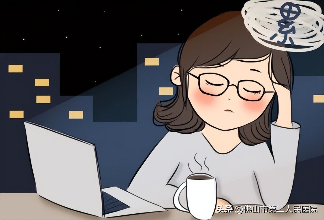 神疲乏力、睡不醒、不想动，是时候救救“懒病”了！