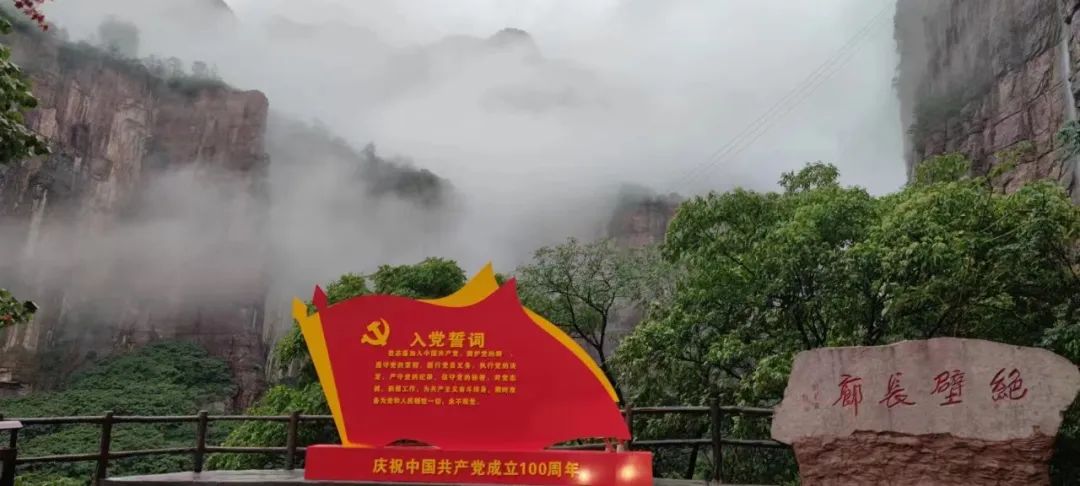 万仙山景区免费门票政策,万仙山各个景点有门票吗