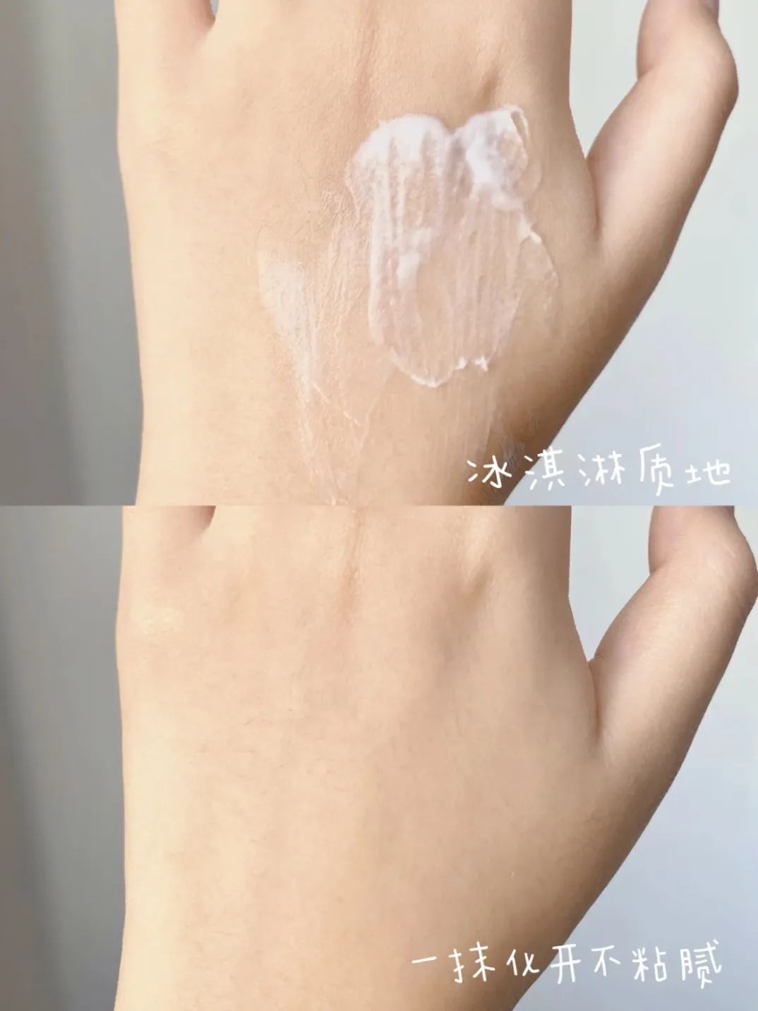 什么面霜最好用而且还便宜,你的面霜有80分吗