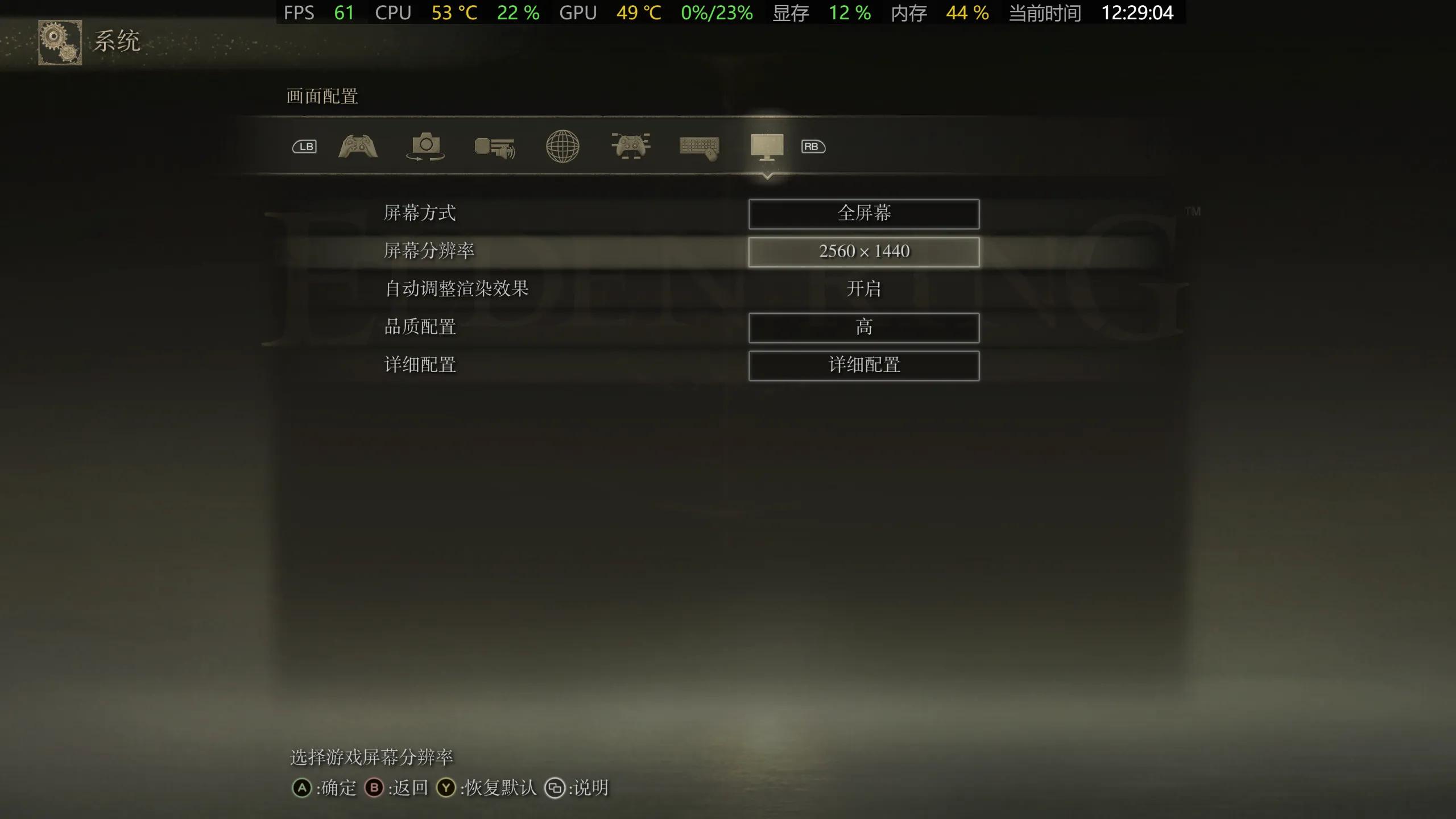 e3v3不超频能玩什么游戏,e3v3还能2024年继续玩吗