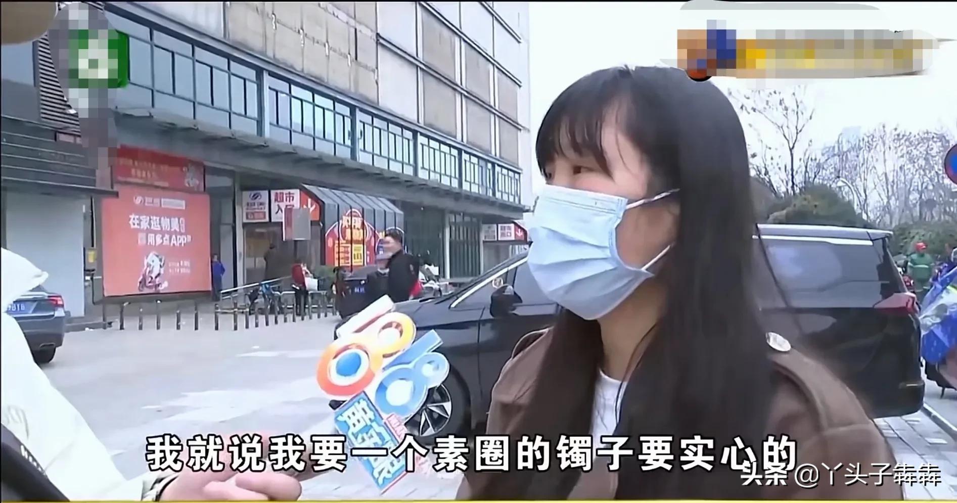 一口价3万的手镯换成克重计算的，这样的折算方式你满意吗？