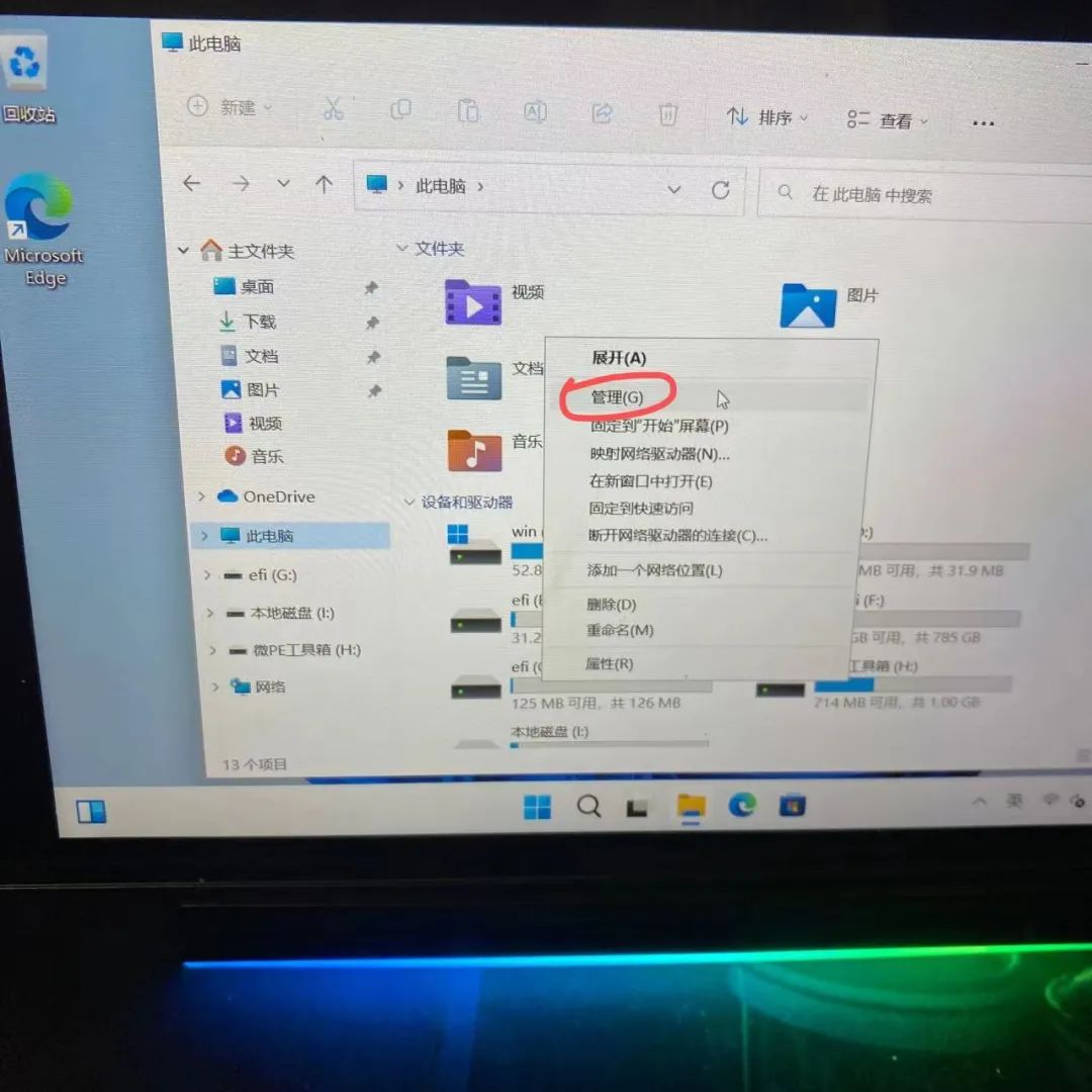 steamdeck换硬盘装双系统,steamdeck如何重新安装steamos系统