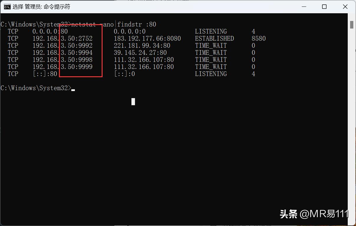 windows系统怎么看内存条,windows系统怎么查看内存