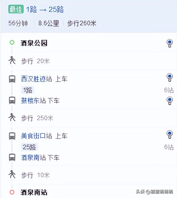 天津出发4-5天自由行推荐,天津站自由行热门攻略