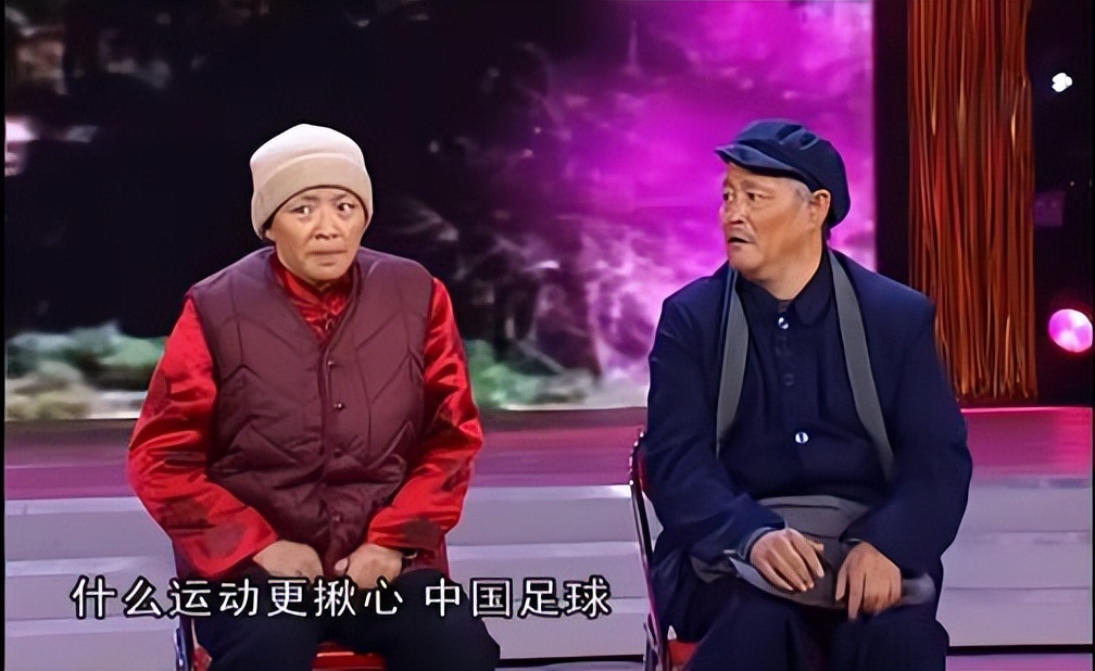 中国发布丨中国足协表态坚决拥护对陈戌源审查调查球迷期待“继续深挖”