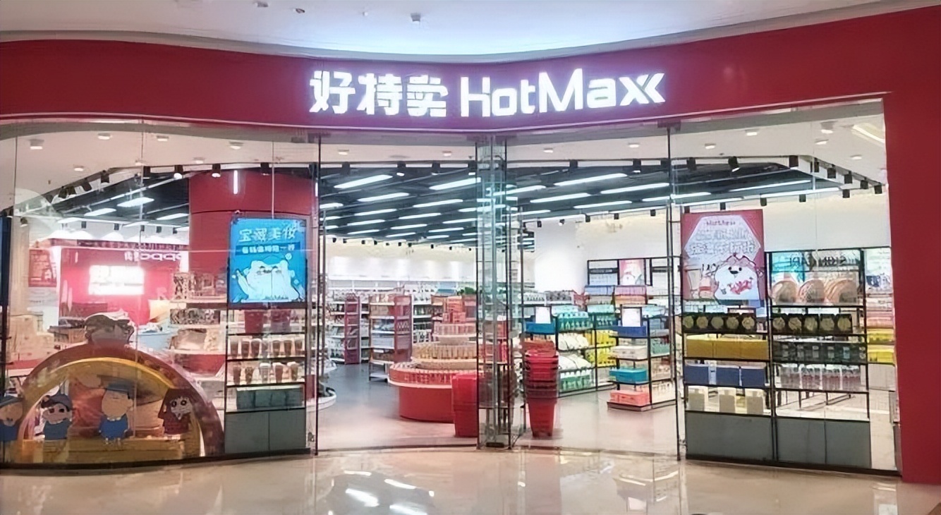 从濒临倒闭到市值266亿,从濒临破产到净挣79亿