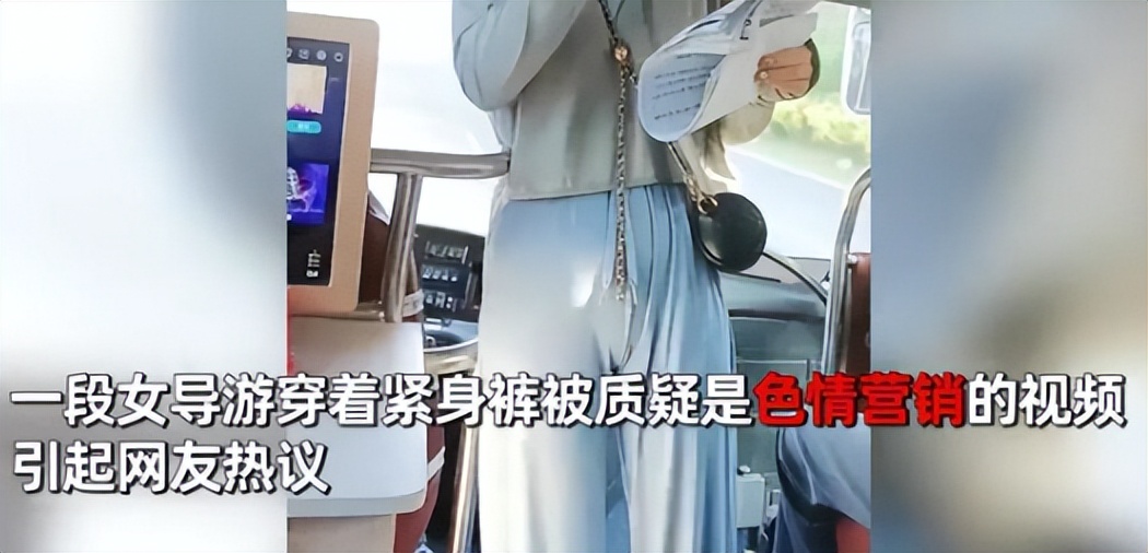 球迷冲进球场拥抱梅西被摁倒在地,冲球场抱梅西的球迷处理结果