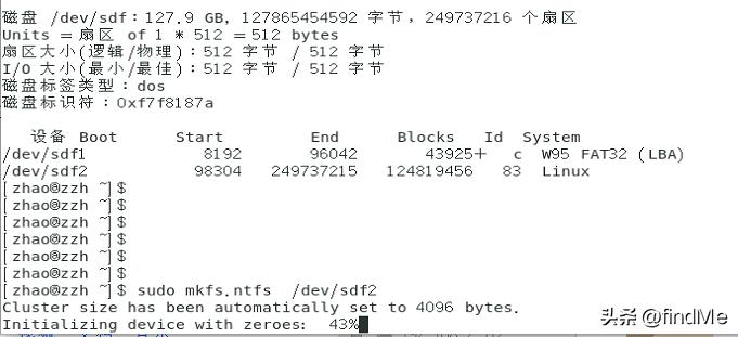 centos7samba,centos7.6支持的u盘格式
