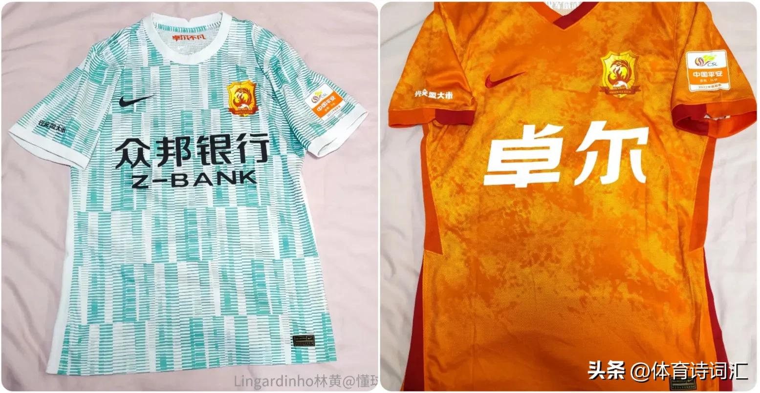 卓尔成绩,卓尔明天集锦