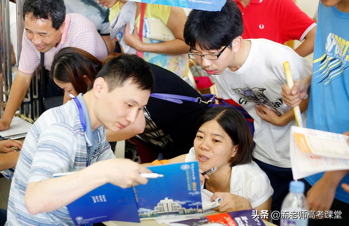 财经类学校分数虚高吗,财经类的大学不好就业吗