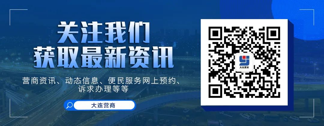 大连开母婴店,大连地区母婴店一年盈利多少钱